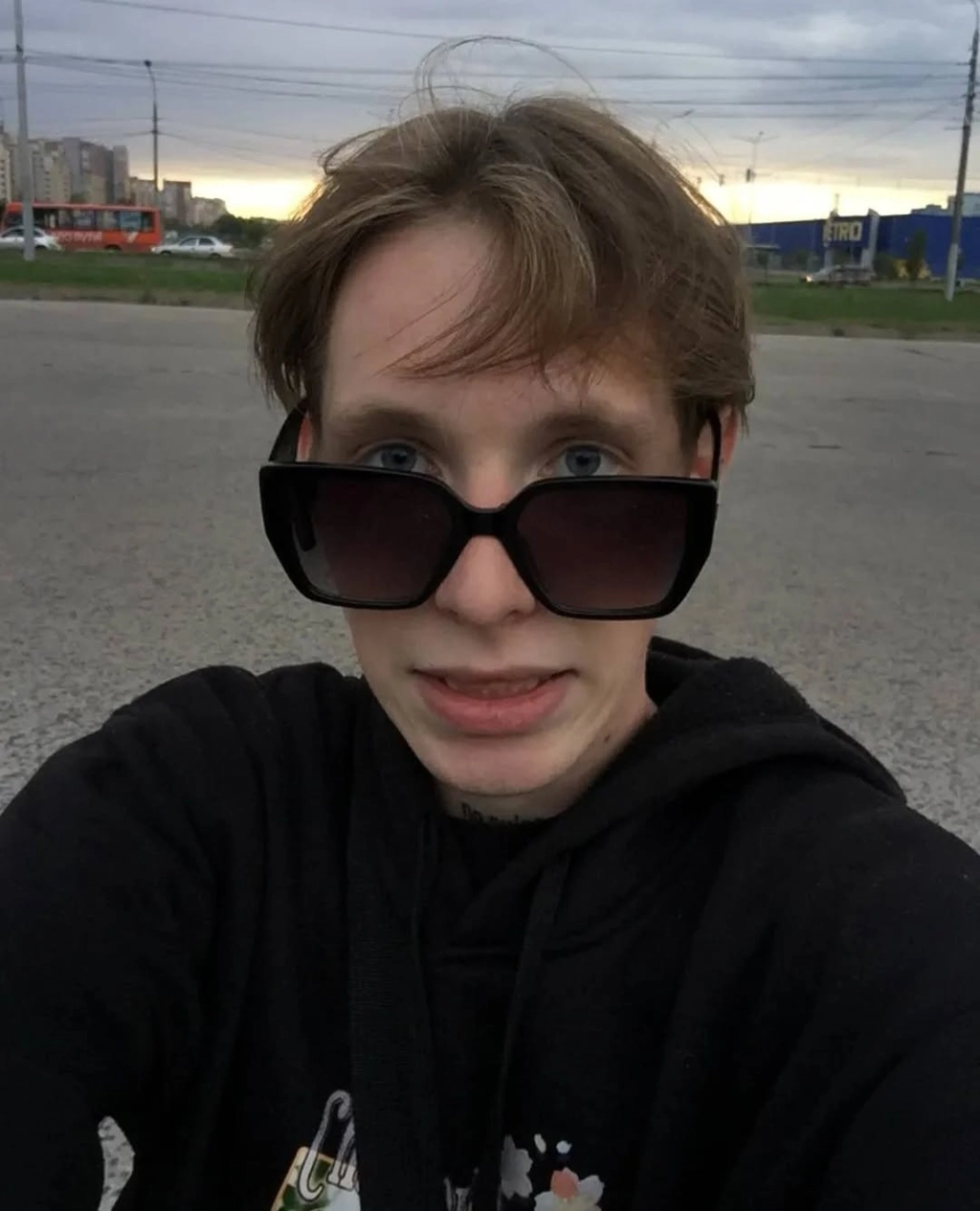 VAMRILAD