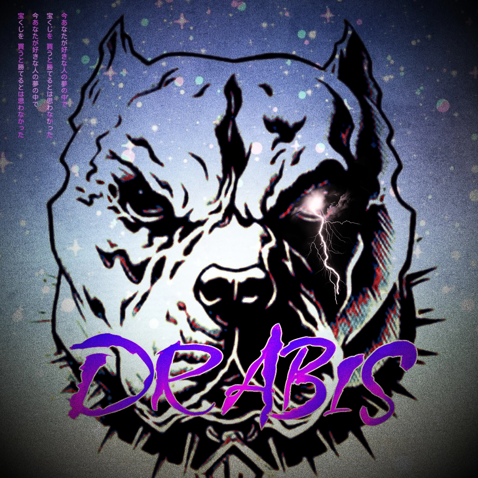 DrabiS