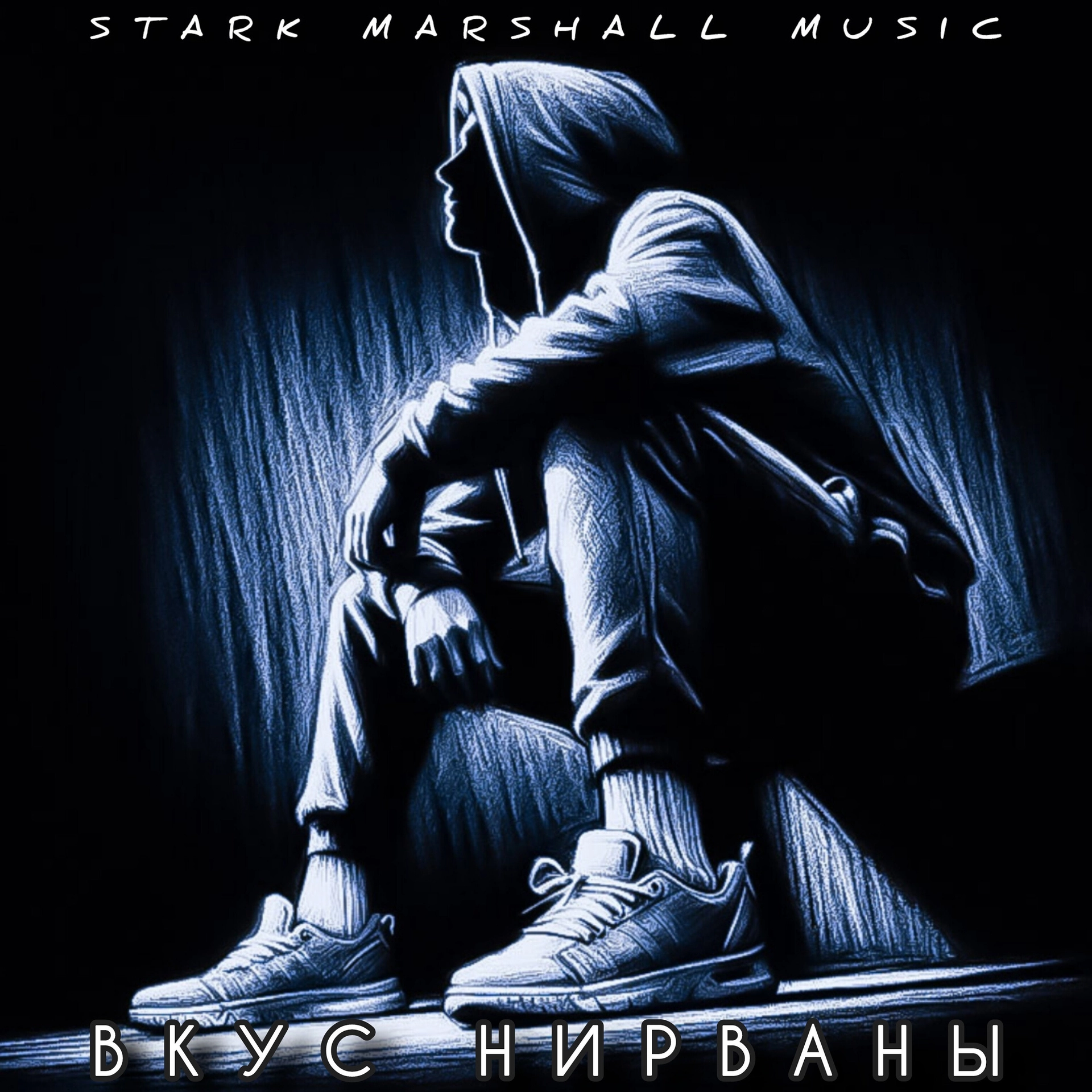 track cover