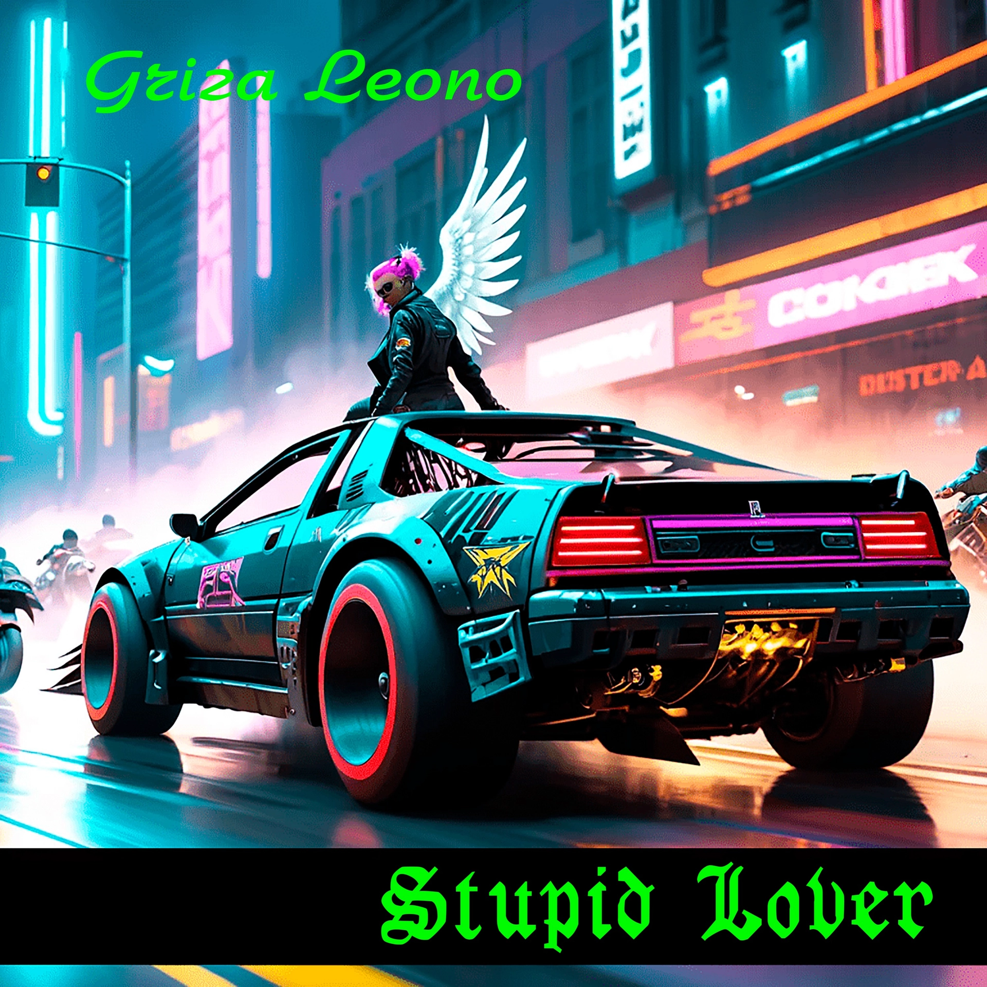 track cover