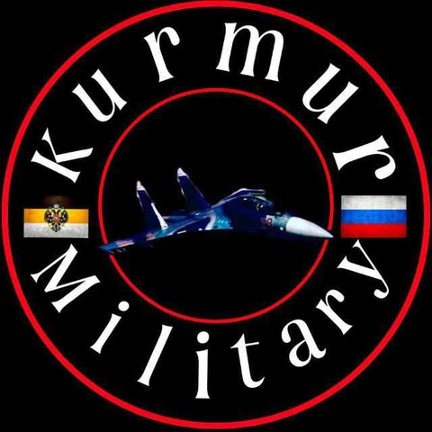 KURMUR