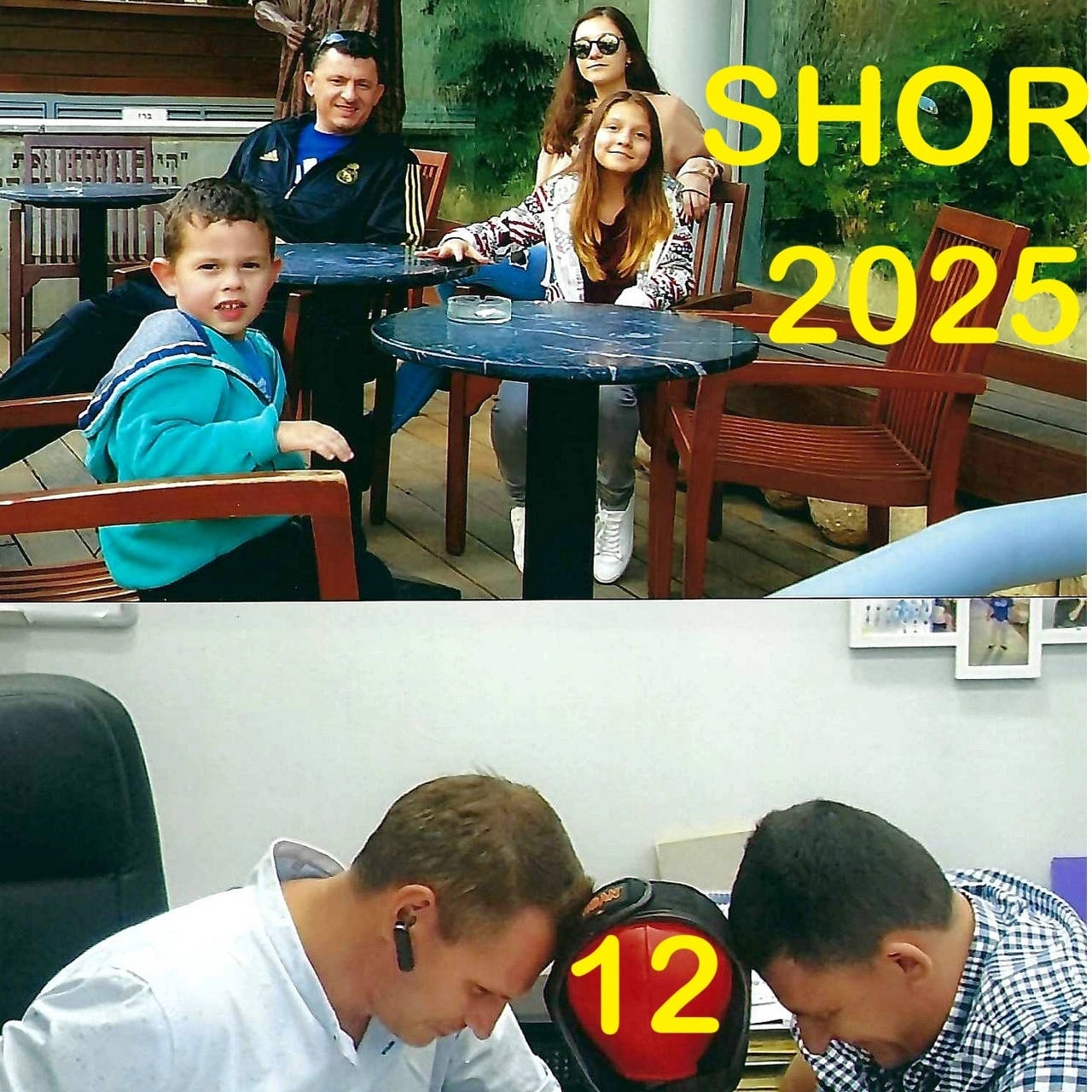 track cover