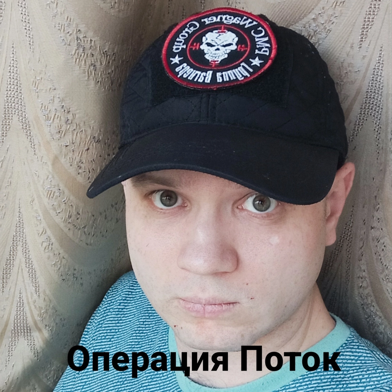 track cover