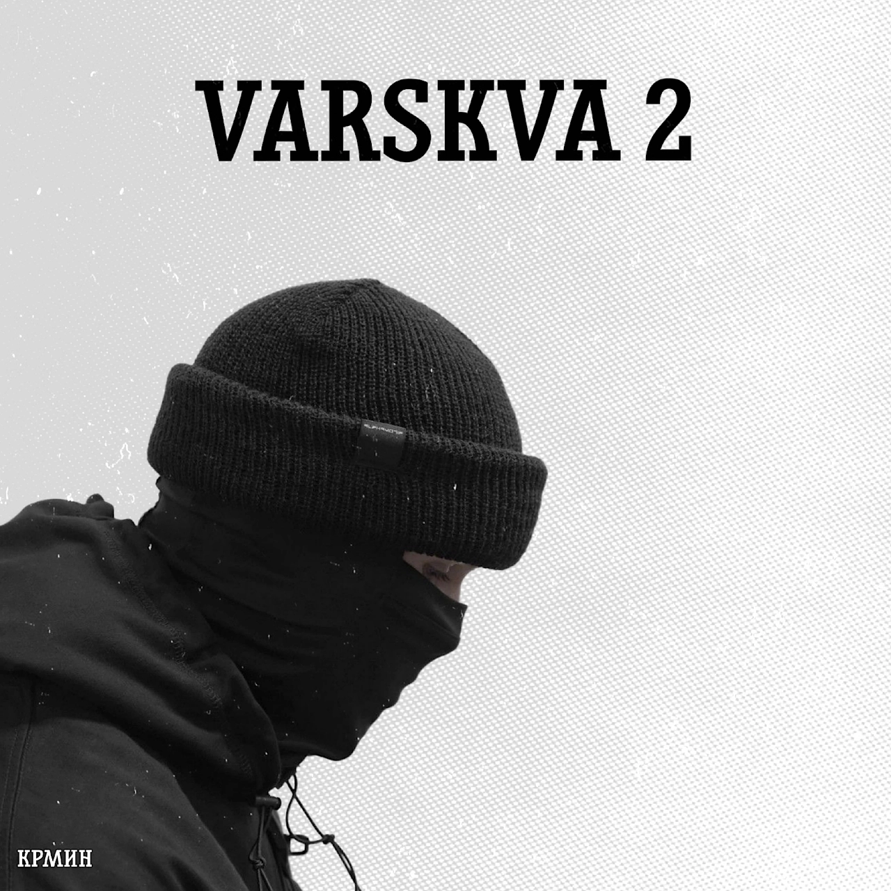 track cover