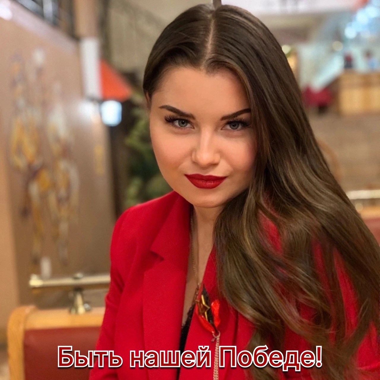 track cover