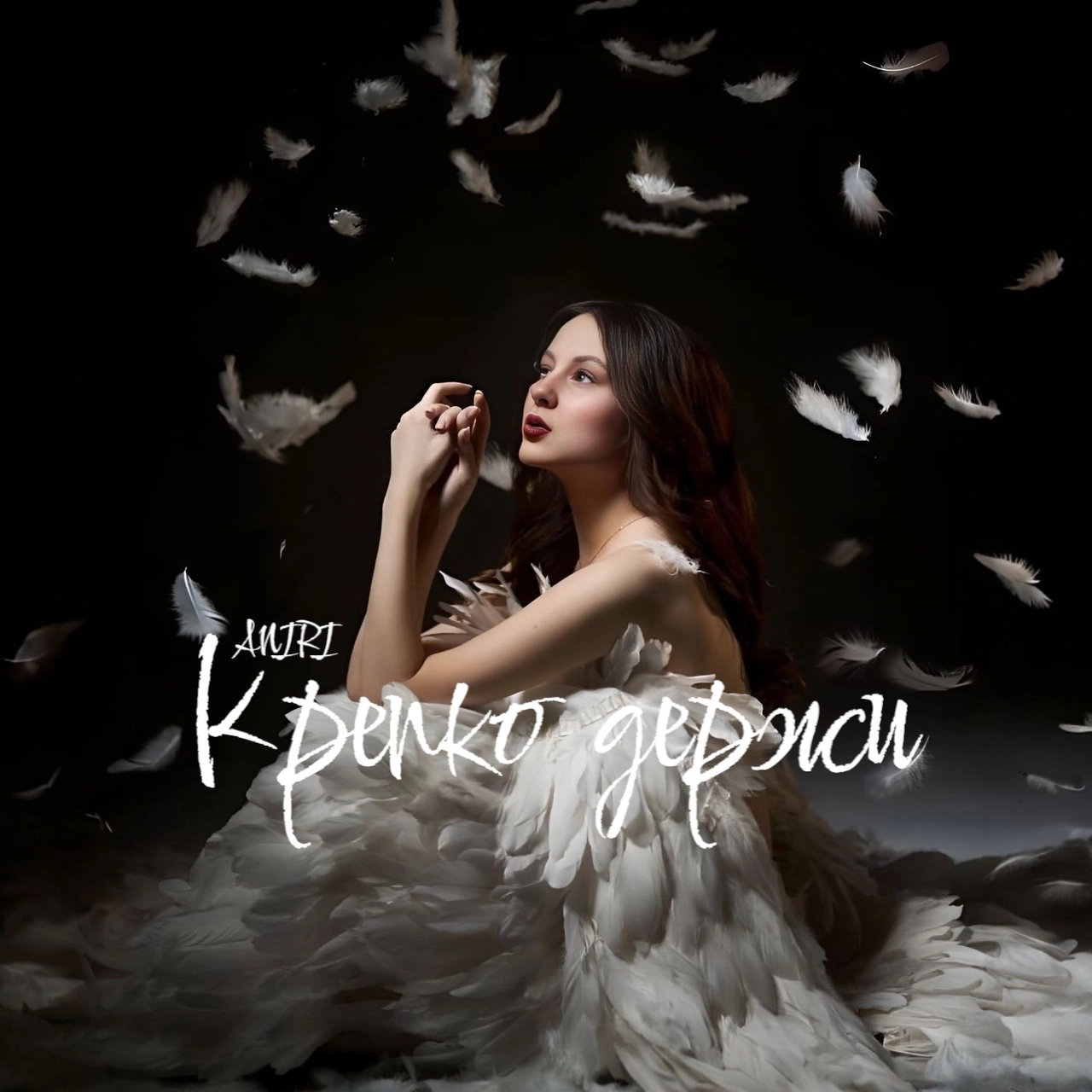 track cover