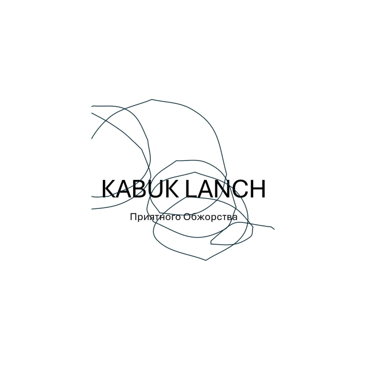 KABUK LANCH