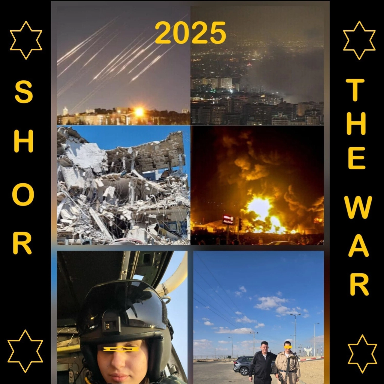 track cover