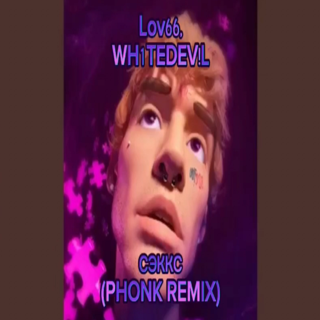 track cover