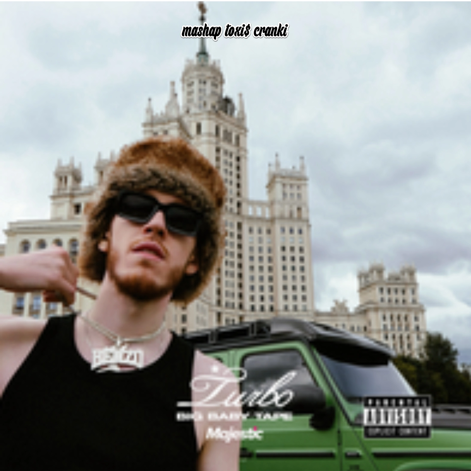 track cover