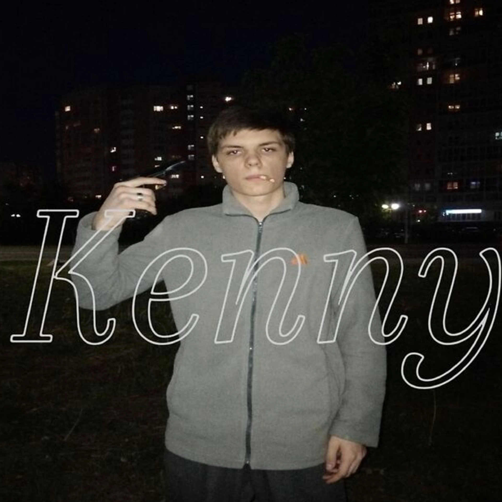 Kenny - Начало