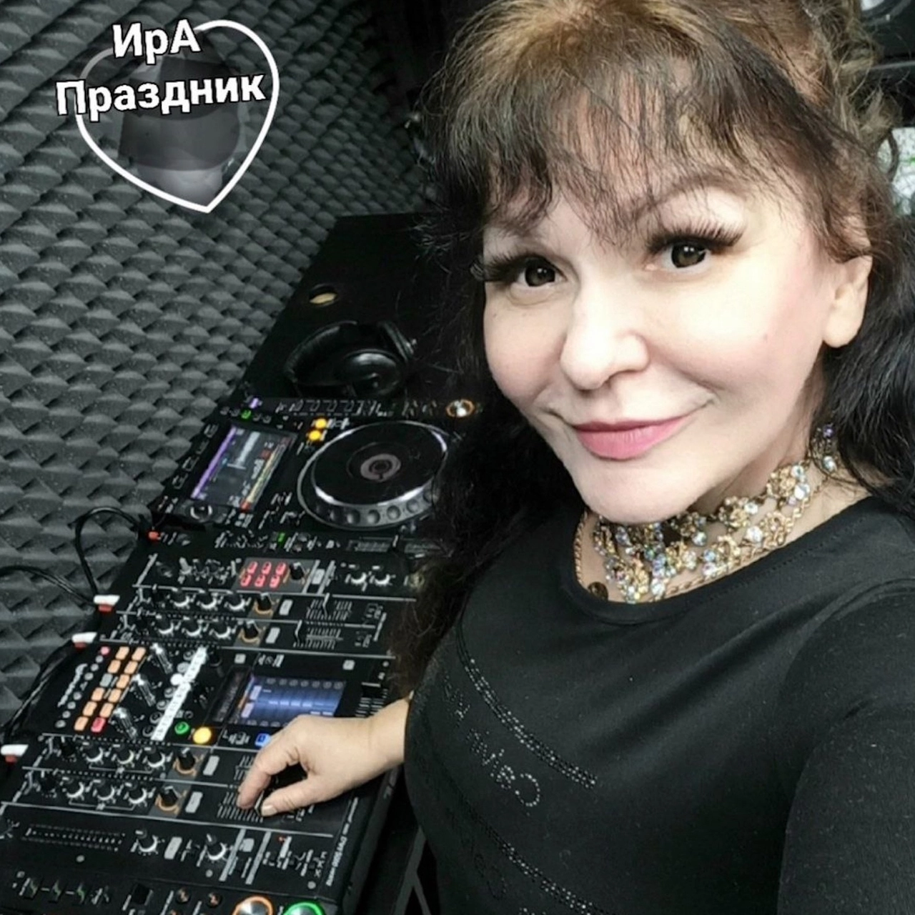 Dj ИрА Праздник