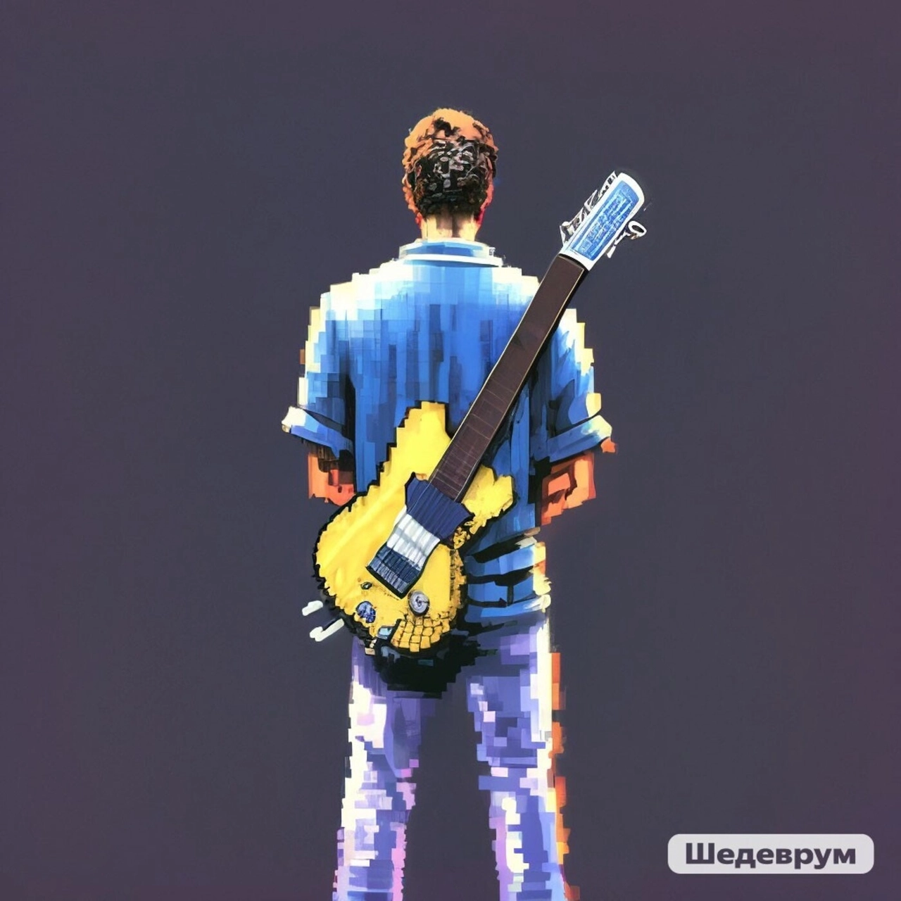 track cover