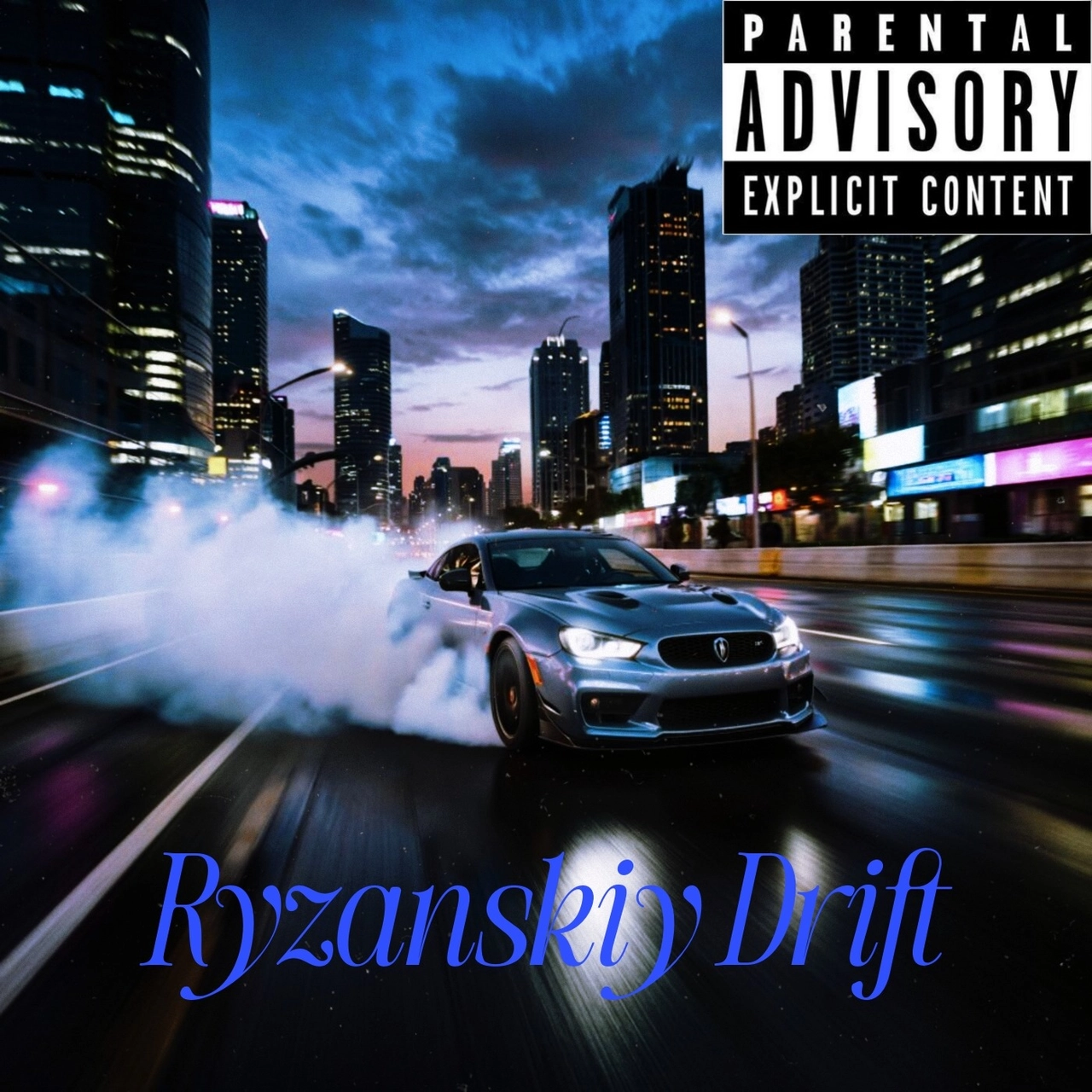 track cover