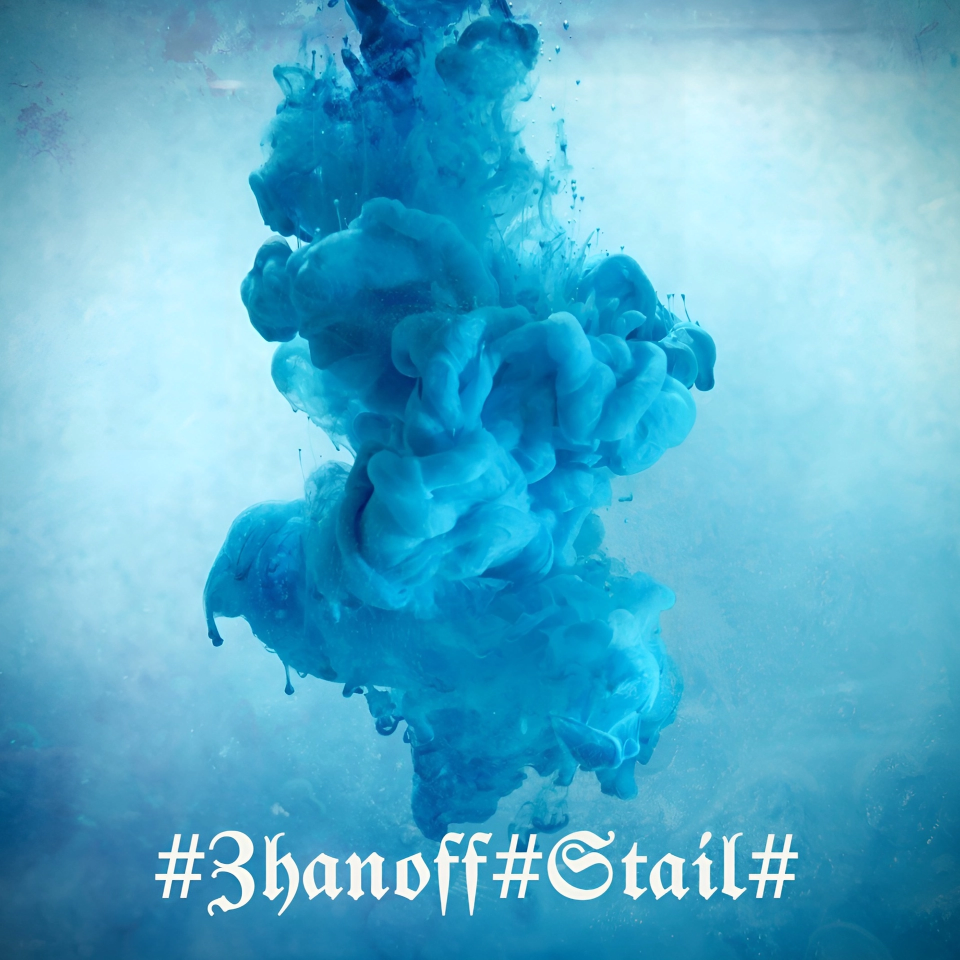 track cover