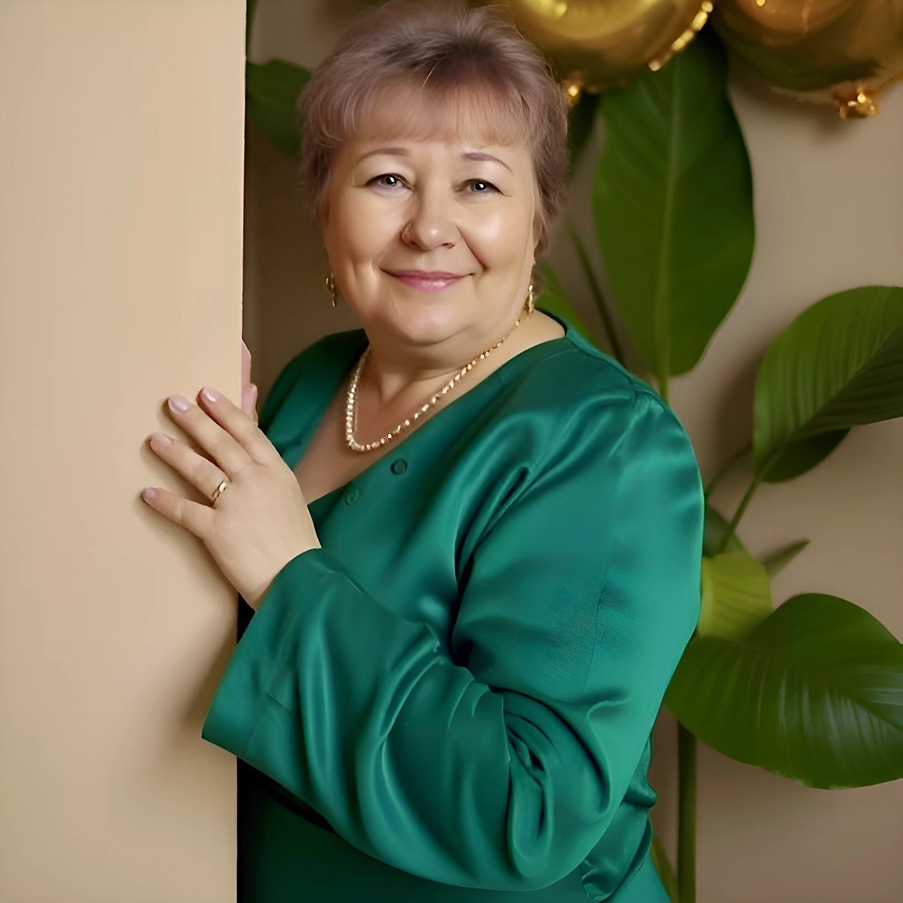 Твой день