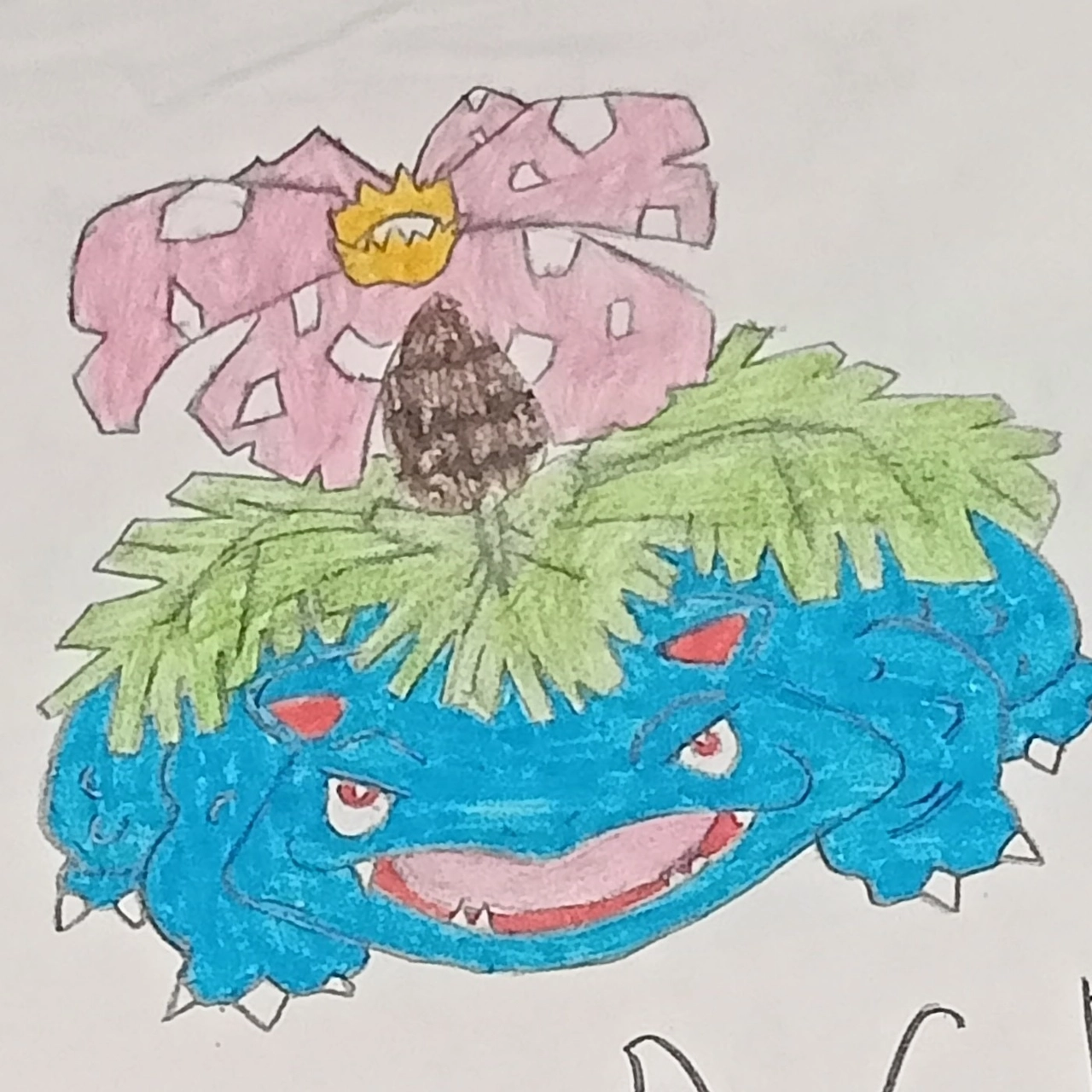 track cover