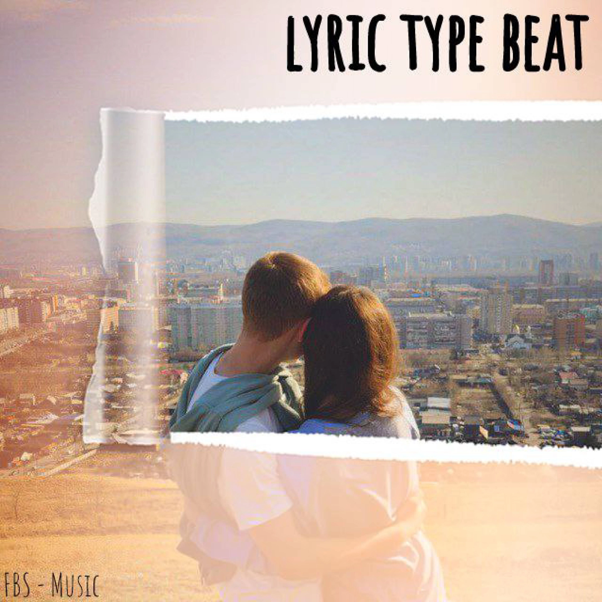 track cover