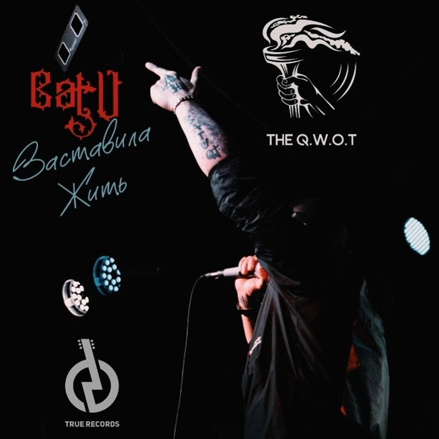 THE Q.W.O.T