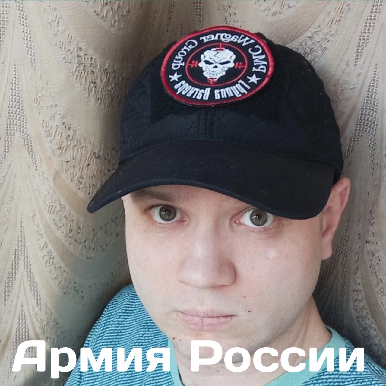 track cover