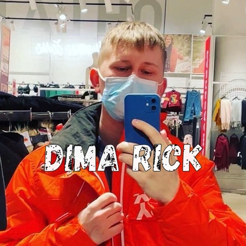 Dima Rick