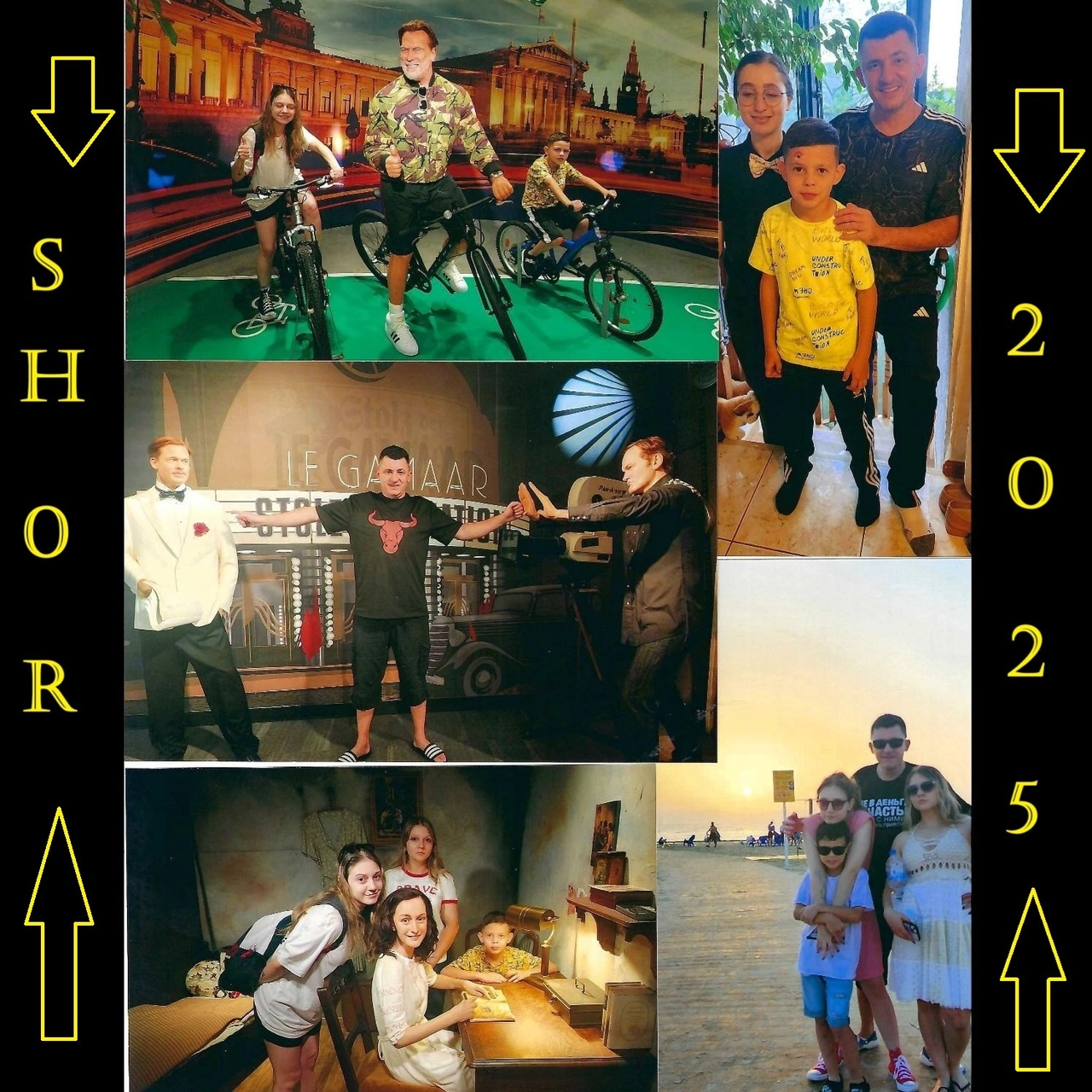 track cover