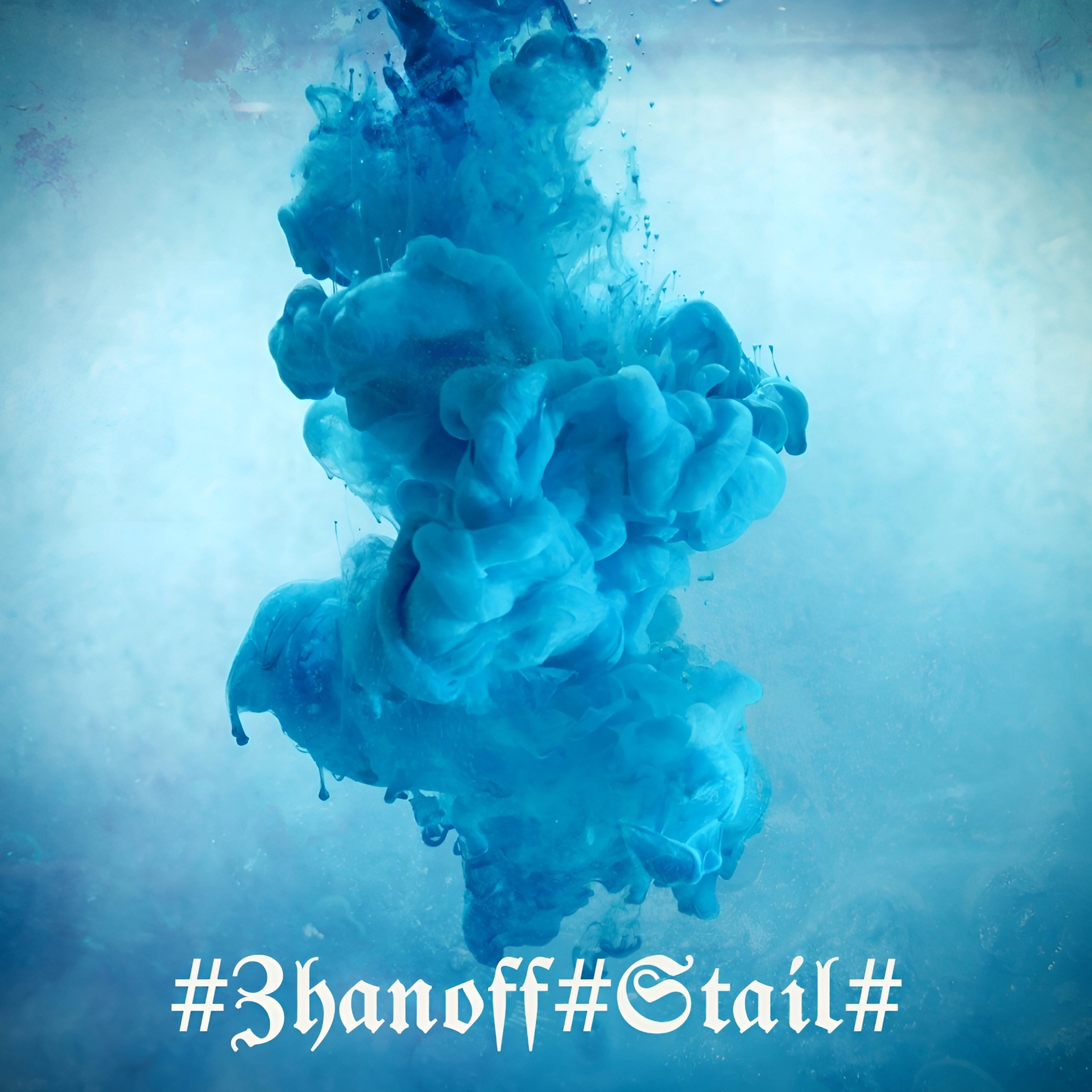 track cover