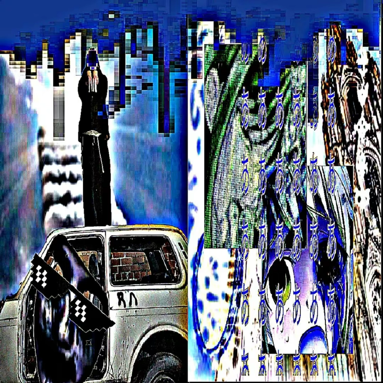 track cover